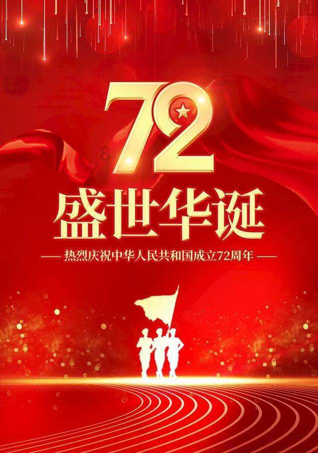 减肥成功之后,该怎么恢复正常饮食?还要像减肥期间一样,吃减肥餐吗?问答网-解答生活难题减肥成功之后,该怎么恢复正常饮食?还要像减肥期间一样,吃减肥餐吗?